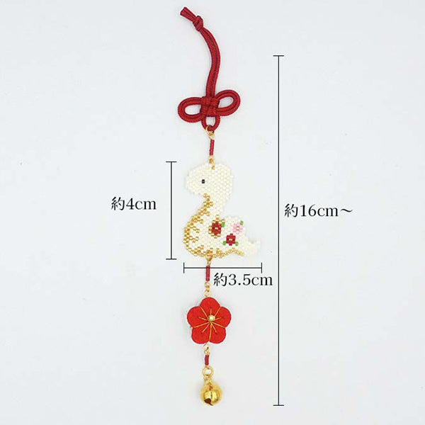 CuentasKit "Kyo / Nishijin Patrón Tsurushi Decoración PUB-334" Hobbix Kyoto / Nishijin Hobix