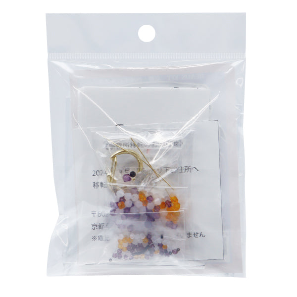 PerlesKit "Halloween Masquerade Ghost Witch Ghost BK-133" Hobbix kyoto / nishijin hobix