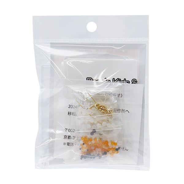 CuentasKit "Disfraz de Halloween Ghost Ghost Ghost Bk-134" Hobbix Kyoto / Nishijin Hobix