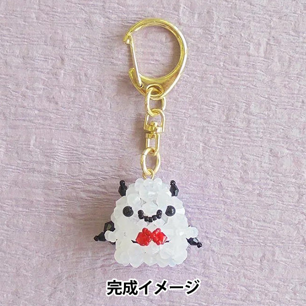 ビーズキット 『ハロウィン仮装おばけ コウモリおばけ BK-135』 HOBBIX