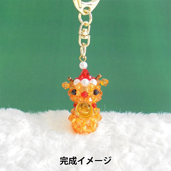 ビーズキット 『コロコロクリスマスキーホルダー トナカイ BK-136