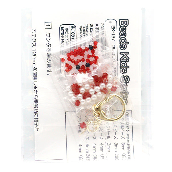 PerlesKit "Korokoro Crismasky Holder Santa BK-137" Hobbix kyoto / nishijin hobix