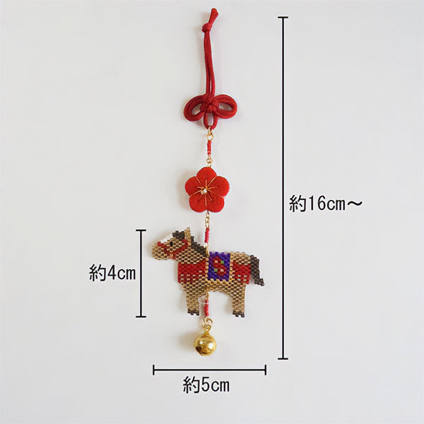 PerlesKit « Décoration à suspendre motif Kyoto/Nishijin midi PB-360" HOBBIX Kyoto/Nishijin Hobbix