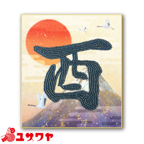 珠子Kit“ Harari手工艺品好运Roosozo” Toho珠Toho珠子