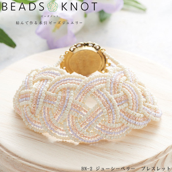 PerlineKit "PerlineKnot BN-2 Bracciale Juishberry "Toho perle toho perle