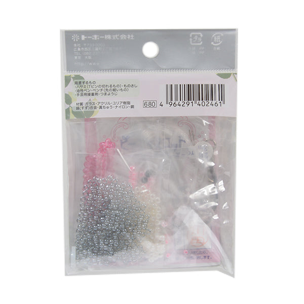 ビーズキット 『ビーズマスコット MK-2 うさぎ』 TOHO BEADS トーホー