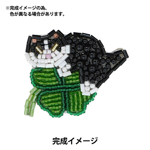 CuentasKit "Lucky Cat Hachibare YMK-2" Cuentas de toho toho beads