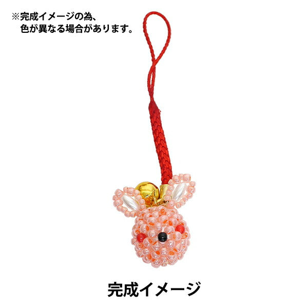 PerlenKit "Fukumibi 2 Kaninchen hellrote Pfirsich" Toho Perlen Toho Perlen