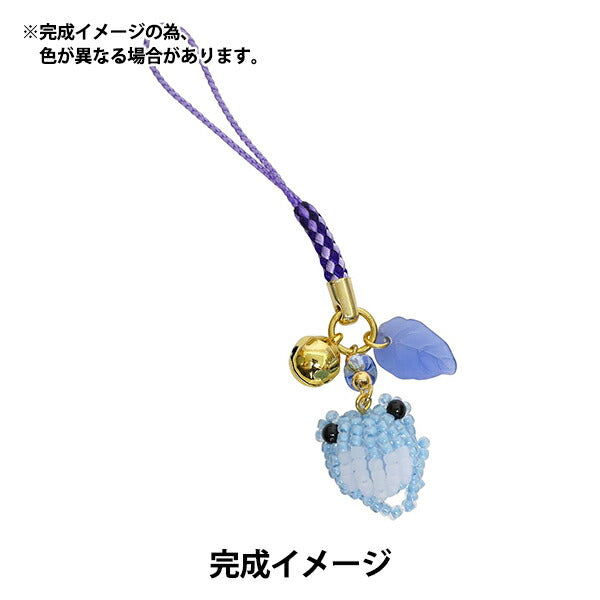 PerlineKit "Fukumibi 2 kele" toho perle toho perle