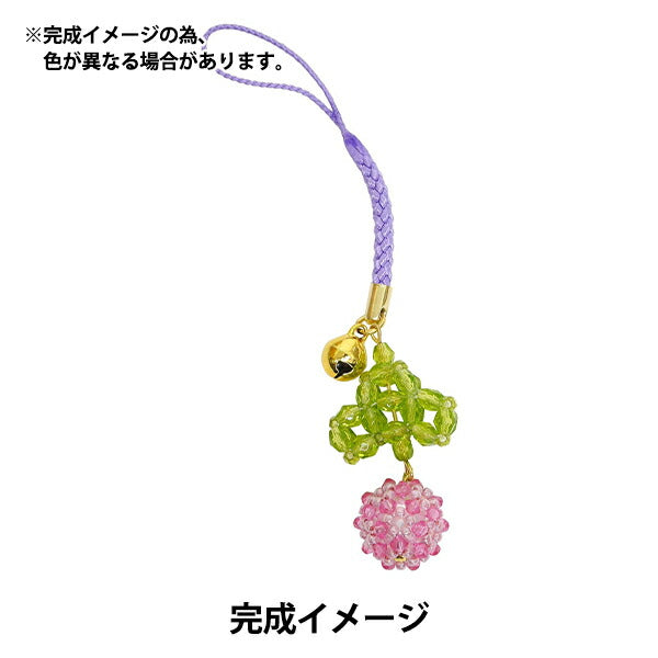 خرزمجموعة "لاكي موسوبي 2 ماتسو وموهانا" خرز توهو