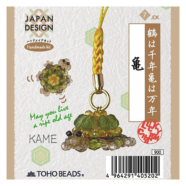 ビーズキット 『JAPAN DESIGN(ジャパンデザイン) 亀 JDK7』TOHO BEADS