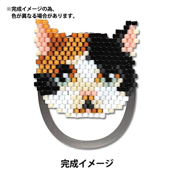 구슬키트 "동물 클립 키트 Sange Cat BFK-405"Miyuki Miyuki