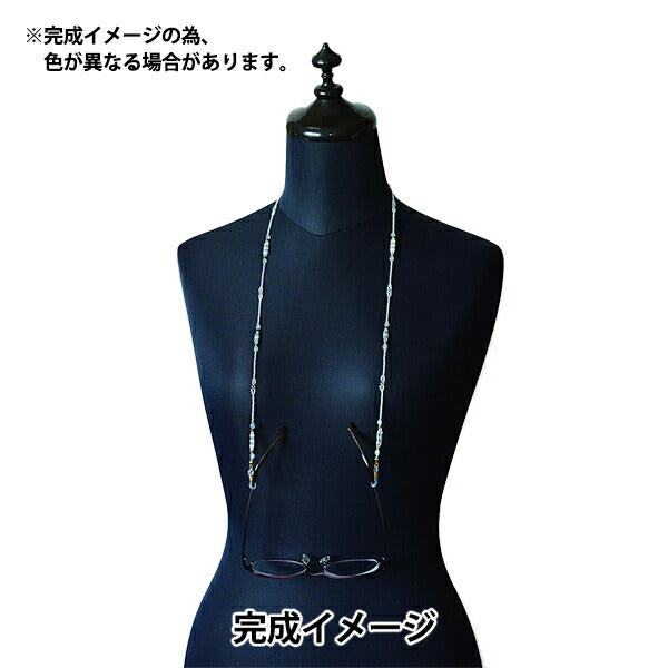 БисерКомплект «Стеклянный код» наполовину белый BFK-449" Миюки Миюки