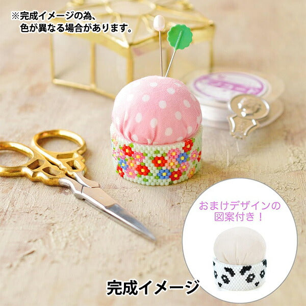 BeadsKit "Pink Cdoh Kit Bouquet BFK-501" MIYUKI Miyuki