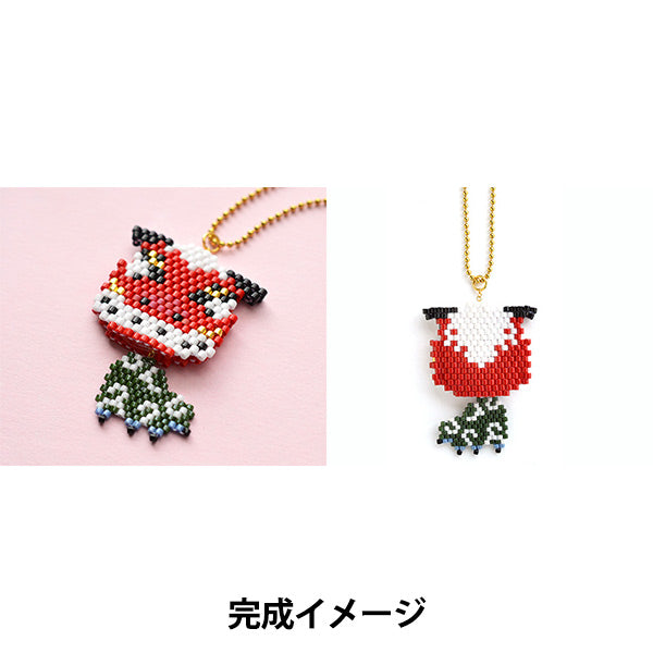 BeadsKit "Yuri Fukusa Charm Lunch Kit Lion Dance BFK-564" MIYUKI Miyuki