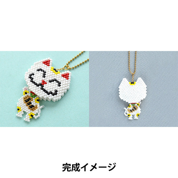 BeadsKit "Yuri Fukusa Charm Lunch Kit Invited Cat BFK-565" MIYUKI Miyuki