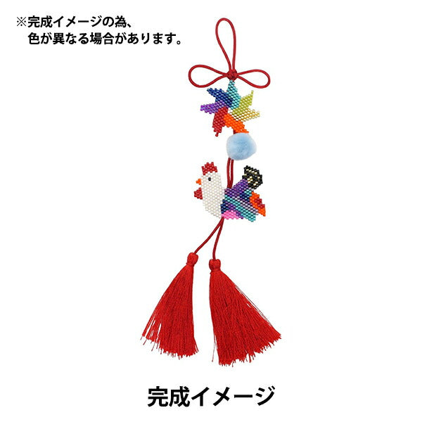 خرزطقم "مجموعة هينا المعلقة لطاحونة الدجاج BFK-537" ميوكي