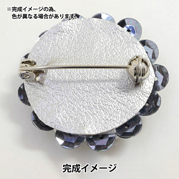 PerlesKit "Auto CouturePerlesKit de broderie cercle Broche de fleurs tridimensionnelle HCK-001" Miyuki Miyuki