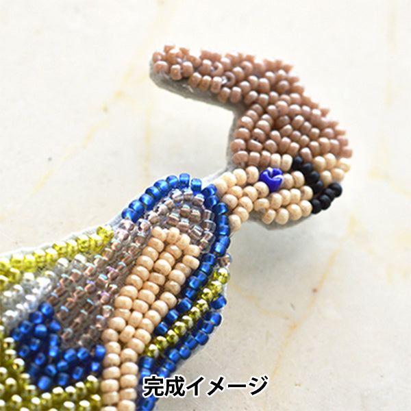 BeadsKit "Odekake Broch Kit Shopping HCA14 // 1" MIYUKI Miyuki