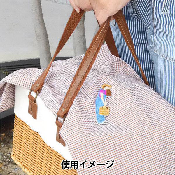 BeadsKit "Outing Broch Kit Picnic HCA14 // 8" MIYUKI Miyuki