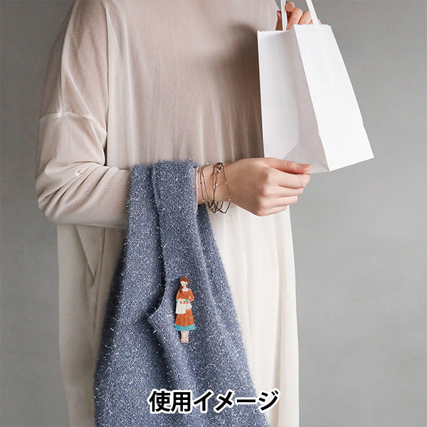 ビーズキット 『おでかけブローチキット およばれ HCA14//11』 MIYUKI ミユキ