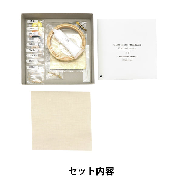 BeadsKit "Camecho brooch HCA11" MIYUKI Miyuki