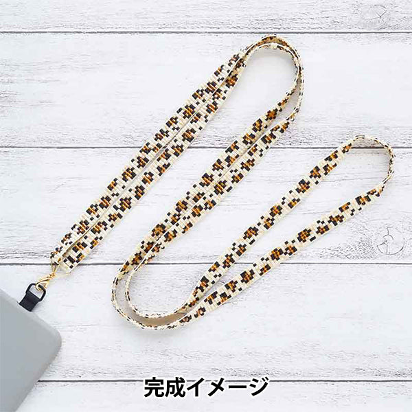 まゆゆ♪（ビーズ織り機（大）巾着　ネックレスのセット販売） ビーズキット 『デリカビーズ織りで作るスマホショルダーストラップ