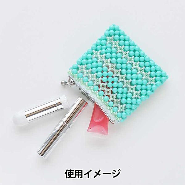 خرزمجموعة "Mini Pouch Kit Mint Green BFK634" ميوكي