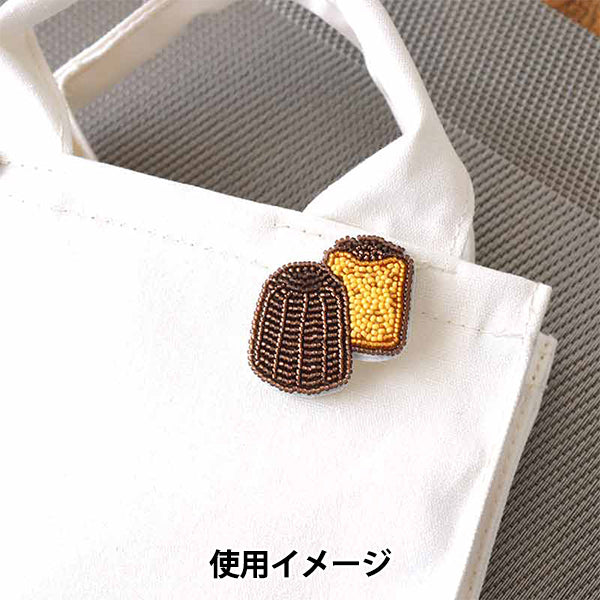 BeadsKit "Harako Broch Kit Kanure HCA20 // 1" MIYUKI Miyuki