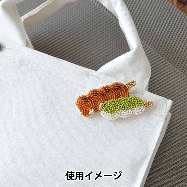 BeadsKit "Harako Broch Kit Dango HCA20 // 2" Miyuki Miyuki