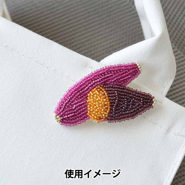 BeadsKit "Harako Broch Kit Yakiimo HCA20 // 5" MIYUKI Miyuki