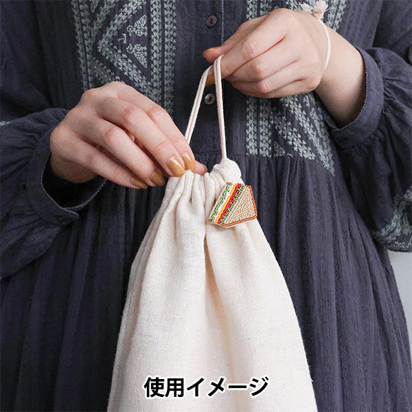 ビーズキット 『はらぺこブローチキット サンドイッチ HCA20//8』 MIYUKI ミユキ