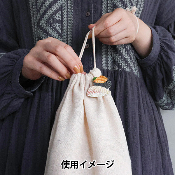 BeadsKit "Harako Broch Kit Sushi HCA20 // 10" MIYUKI Miyuki