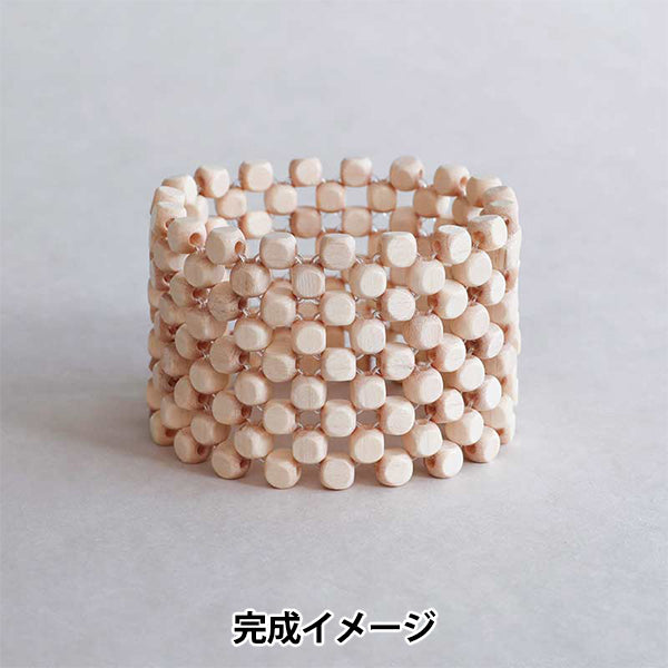 ビーズキット 『もくもくブレスレット ナチュラル HCA21//1』 MIYUKI