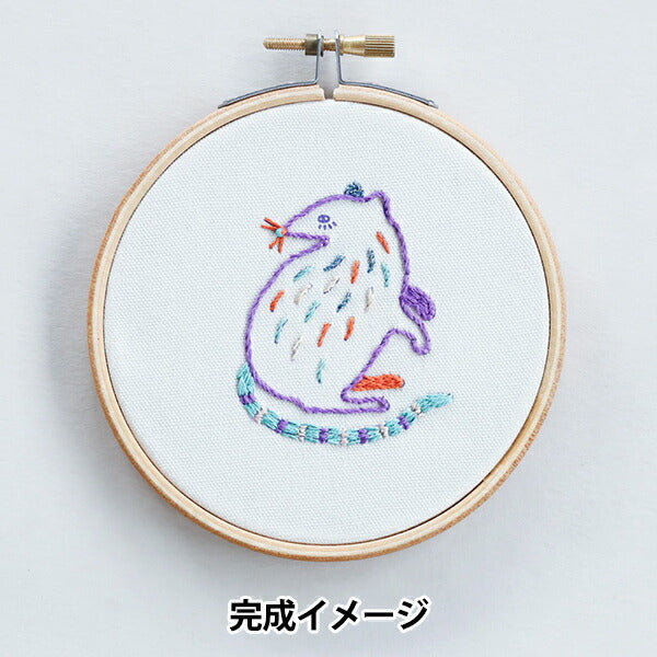 刺しゅうキット 『nuie 刺繍キット 動物園? ねずみ HCA25//1』 MIYUKI