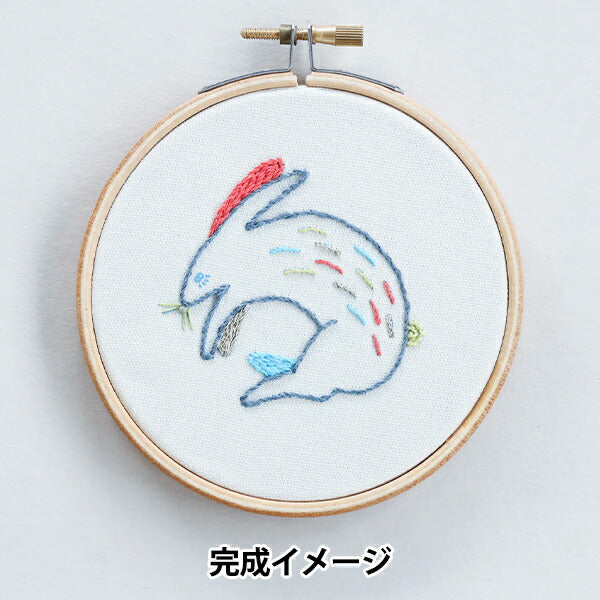未使用　刺繍　半襟　絹　雪の輪　うさぎ 刺しゅうキット 『nuie 刺繍キット 動物園? うさぎ HCA25//4』 MIYUKI