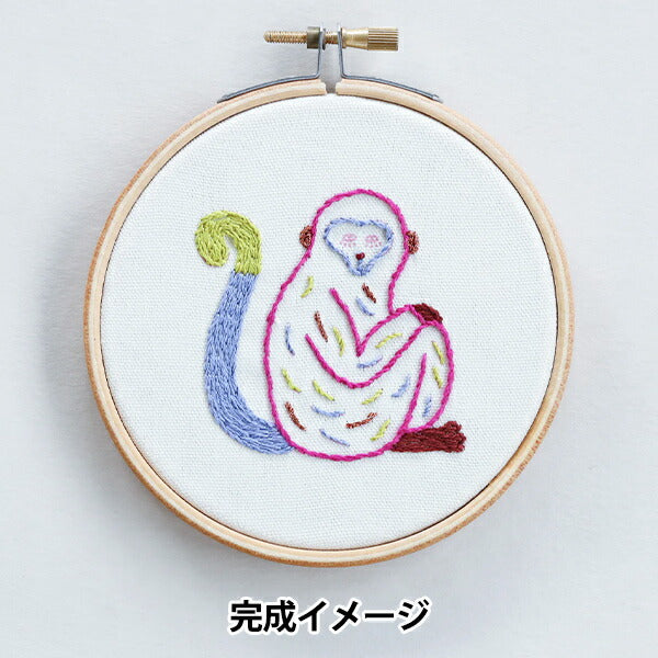 刺しゅうキット 『nuie 刺繍キット 動物園? さる HCA25//9』 MIYUKI 刺しゅうキット 『nuie 刺繍キット 動物園? さる HCA25//9』 MIYUKI