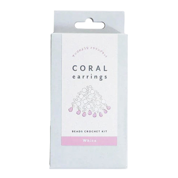 구슬키트 "Coral Earring White HCA26 // 1" 미유키 미유키