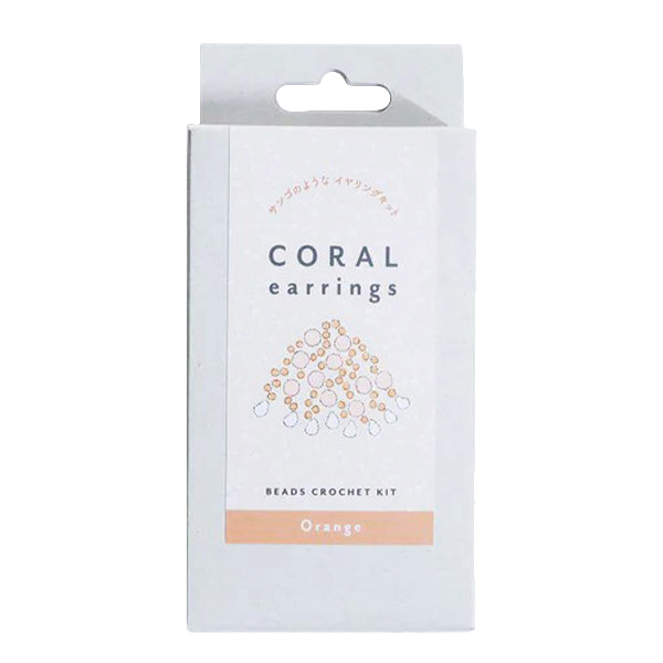 구슬키트 "Coral Earring Orange HCA26 // 2" 미유키 미유키