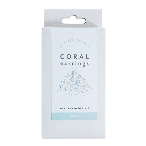 구슬키트 "Coral Earring Blue HCA26 // 3" 미유키 미유키