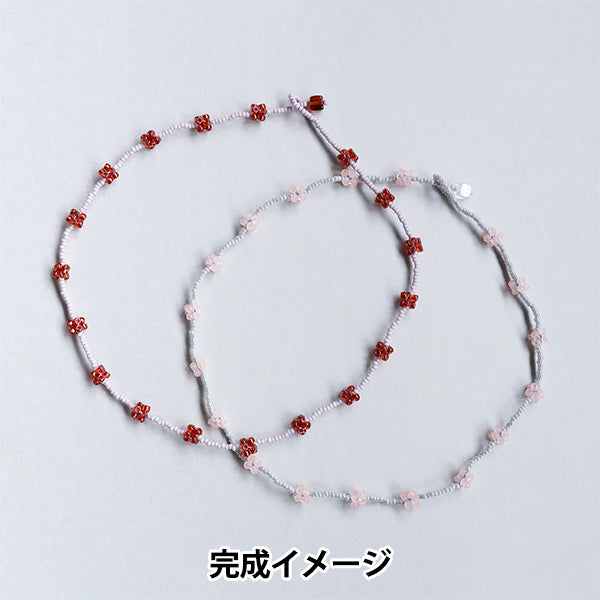 ビーズキット 『こんぺいとうネックレスキット PINK HCA28//2』 MIYUKI