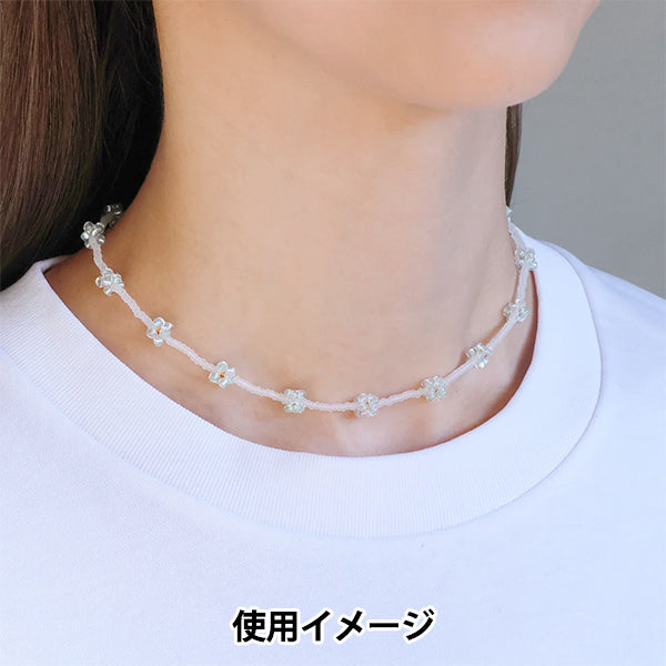 CuentasKit "Konpeitot Collar Kit verde HCA28 // 5" Miyuki