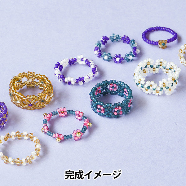 ビーズキット 『ビーズリングキット ソフトカラーミックス HCA31//4