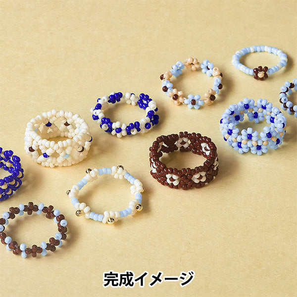 ビーズキット 『ビーズリングキット オペークカラーミックス HCA31//6