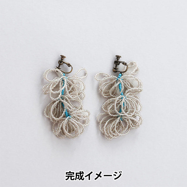 ビーズキット 『あわのわイヤリングキット サンド HCA27//1』 MIYUKI