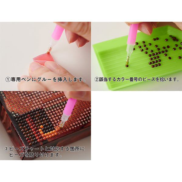 PerlenKit "Diamond Fix Deer Dream 515998" Tokyo Trade