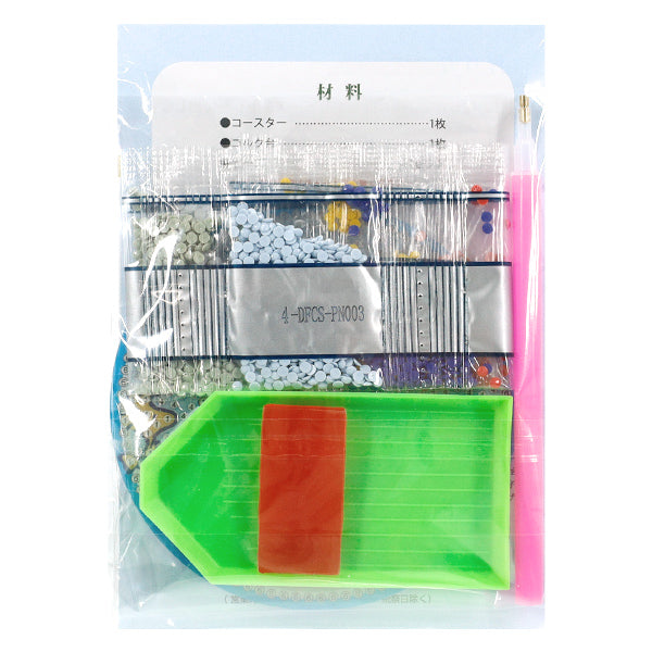 BeadsKit "Diamond Fix Coaster Snoopy Golf DFCS-PN003"