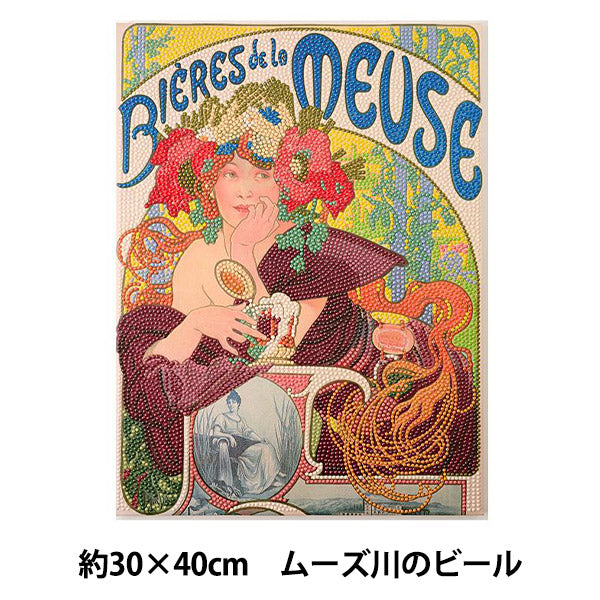 ビーズアート バルトの花冠 わちふぃーるど完成品 ビーズキット 『ダイヤモンドフィックス MUCHAアートコレクション