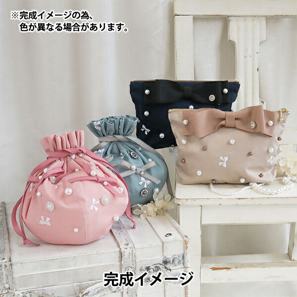 مجموعة اللؤلؤة “Riberino Drawstring Kit P REVK-01” KIYOHARA