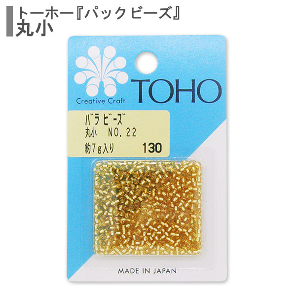 Perles "RosePerles Maruko n ° 22" Toho perles toho perles